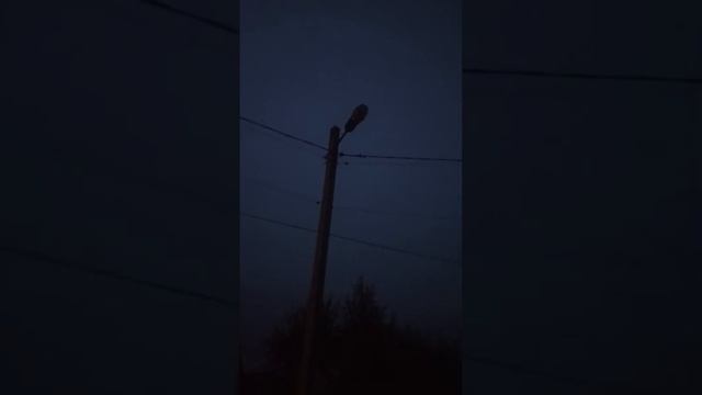 Мерцающий світильник ЖКУ 16-250 смотреть онлайн
