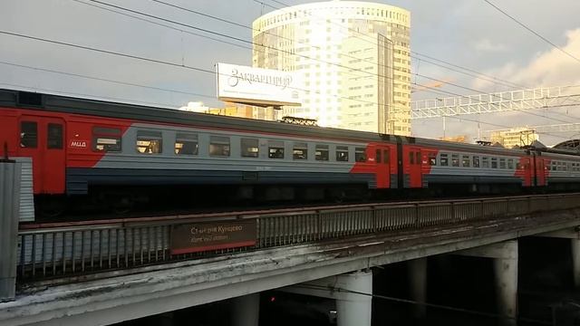 ЭД4М-0217 На станции Кунцевская смотреть онлайн