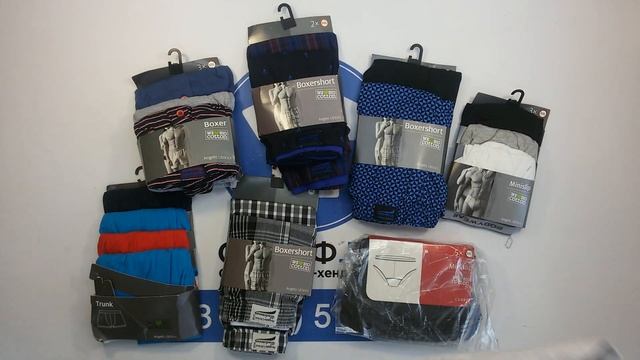 C&A New Mens Underwear- мужское немецкое нижнее белье C&A сток 10 пакетов 2,5кг 18,50 €/кг 32шт смотреть онлайн