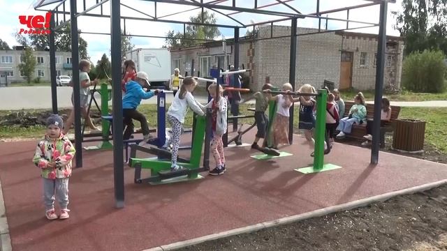 Открытие площадки в Постнинском смотреть онлайн