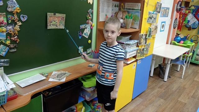 Животные жарких стран смотреть онлайн