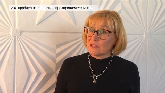 Время местное. Эфир: 06-03-2023 - О проблемах развития предпринимательства смотреть онлайн