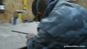 Как сделать хвостовик для клинка из Elmax │Кузнец Приказчиков