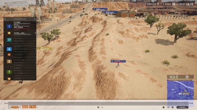 SPEEDHACK CHEATER!!!! / Rozetka___777 смотреть онлайн