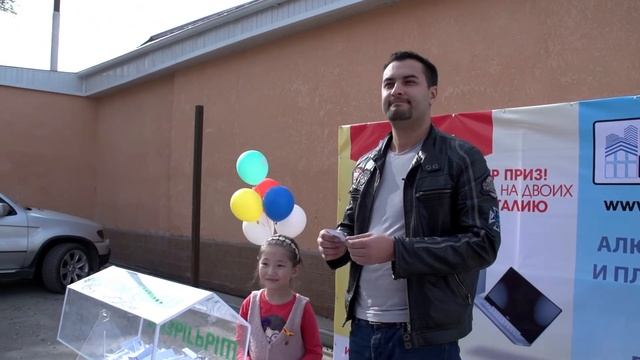 Ильфат Пласт - Награждение ! смотреть онлайн