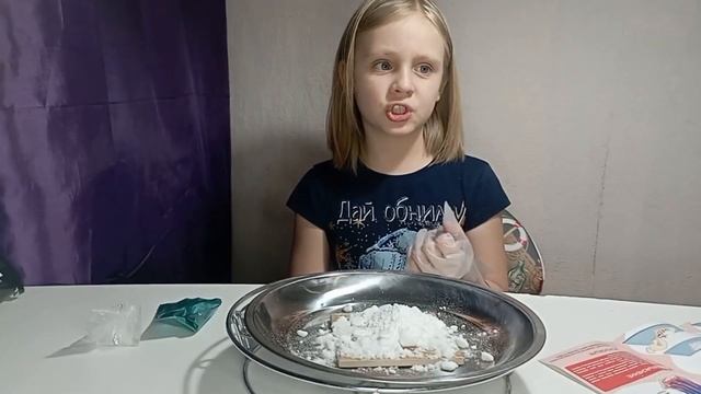 Настя делает опыт "Змея фараона" смотреть онлайн
