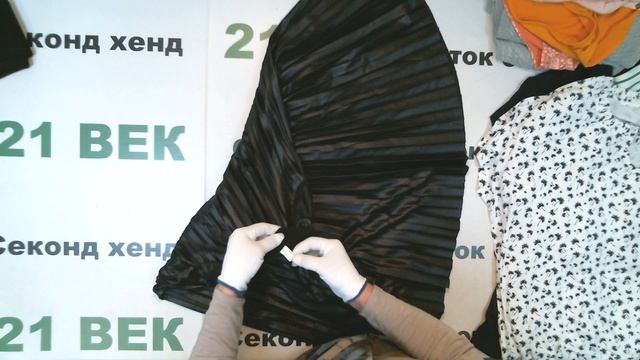 #8077 Tchibo теплый сток цена 930 руб за 1 кг.в лоте 31 ед. вес 12.7 кг/11800 руб/381 руб смотреть онлайн