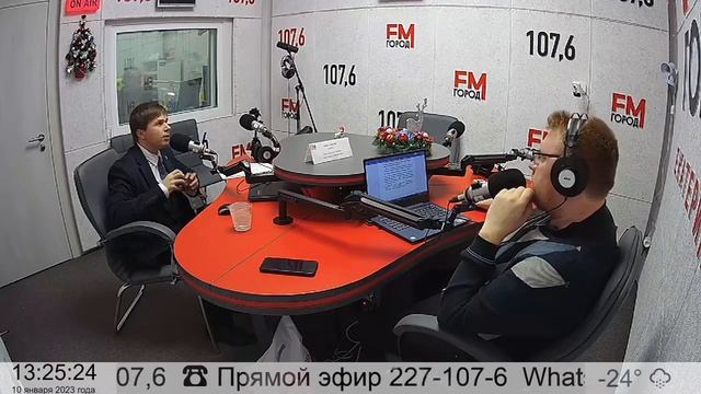 Интервью Ивана Антипина для радио "Город ФМ" в программе "Родительский комитет" смотреть онлайн