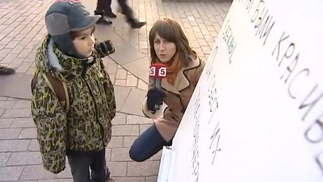 Много ли у нас знатоков русского языка? смотреть онлайн