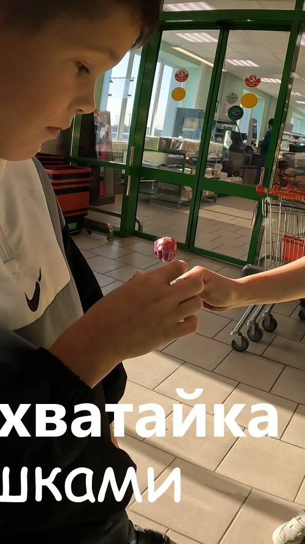 Милая автомат с игрушками хватайка смотреть онлайн