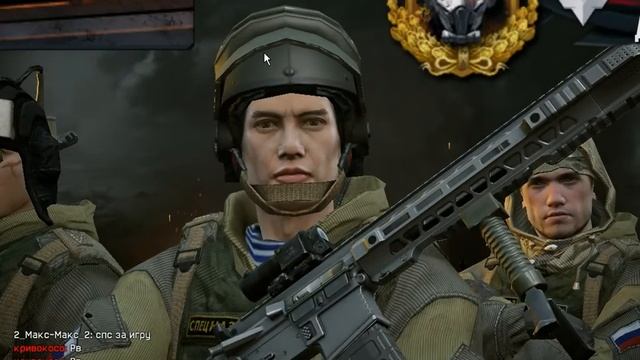 Warface КВ ЮТ Клан VS орор смотреть онлайн