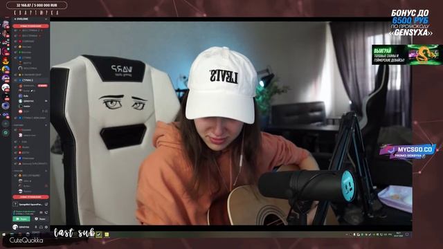 БУСТЕР КИБЕРБУЛЛИТ ГЕНСУХУ / ГЕНСУХА ПЛАЧЕТ / BUSTER / GENSYXA смотреть онлайн