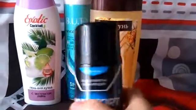 Покупки из магазина Fix Price ♥ смотреть онлайн