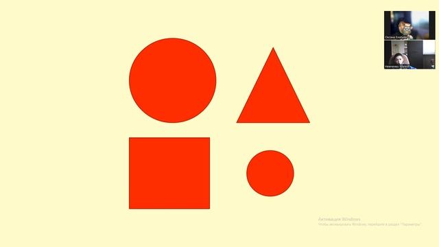 Одеський ЗДО №287. Заняття з Логіко – математичного розвитку в старшій групі на платформі Zoom. смотреть онлайн