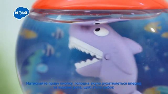 Водяная Игра 3110 ТМ Hola смотреть онлайн