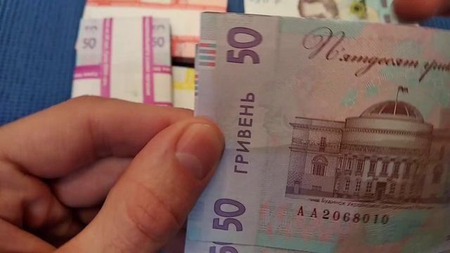 50 гривен 2019 разновидность 5 10 20 1000 2015 2016 2018 цена банкноты ? смотреть онлайн