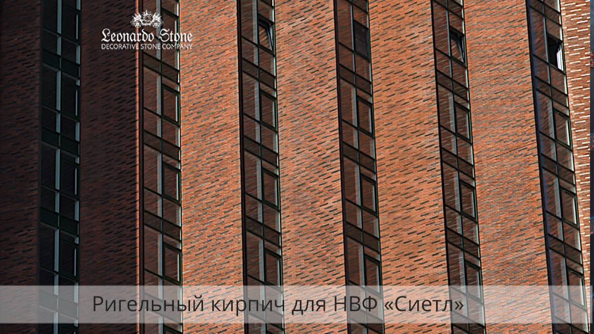 ЖК Резиденция Сокольники смотреть онлайн