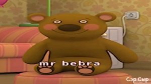 СОСКИНЫ RYTP   ПУП Барбоскины РИТП