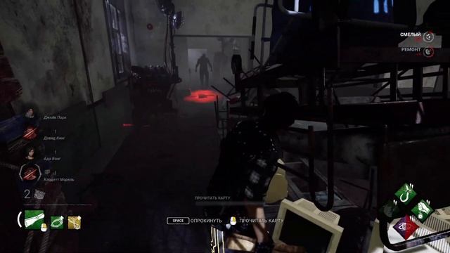 Ман, да ты слепой Dead By Daylight смотреть онлайн