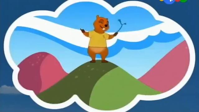 Развивающие мультики для детишек 'В мире дикой природы' Все цвета радуги смотреть онлайн