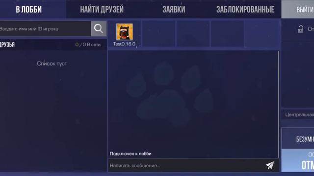25 декабря 2021 г. смотреть онлайн