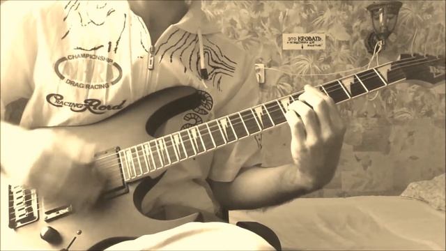 Стигмата   Лёд