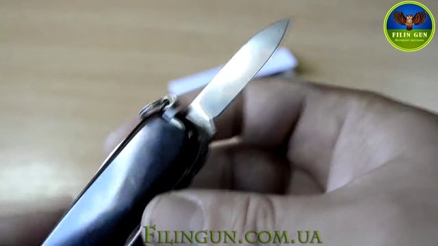 Нож Victorinox Camper 1.3613.3R