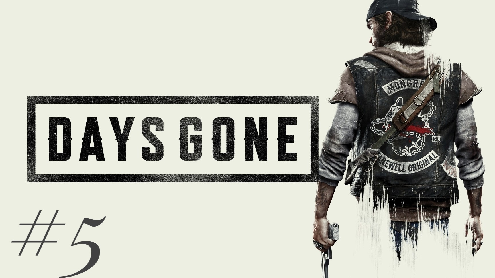 DAYS GONE #5 смотреть онлайн
