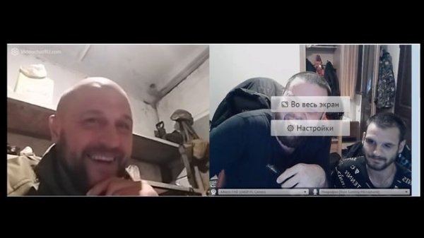 ЧАТ РУЛЕТКА