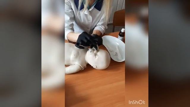 Закапування очей і носу смотреть онлайн