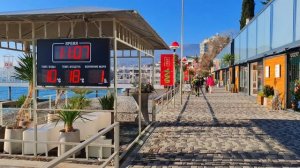 массандра начало