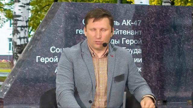 День открытых дверей 22.06.2020 смотреть онлайн