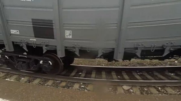 Экстренное торможение поезда