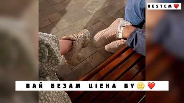 САМАЯ ГРОМКАЯ МУЗЫКА ЭТОГО ЛЕТА,Вай Безам Ц1ена Бу Сирлачу Шовданал смотреть онлайн