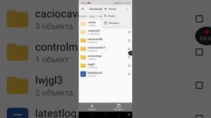 тутор как скачать мод на pojavlauncher