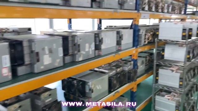 Оборудование для майнинга Москва смотреть онлайн