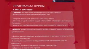 Как и когда целовать мужчину? Поцелуи, способные изменить отношения