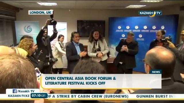 Лондонда орта азиялық кітап фестивалі ашылды Kazakh TV смотреть онлайн