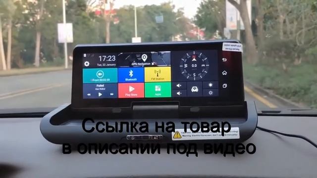 Купить ВИДЕОРЕГИСТРАТОР. Лучший регистратор автомобильный. Видеорегистратор Junsun. НАВИГАТОР смотреть онлайн