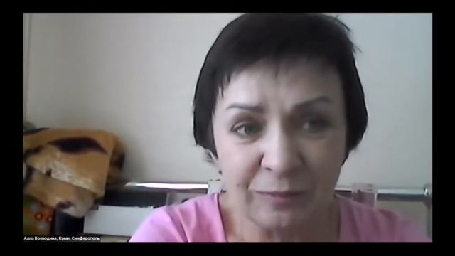 Отзывы Crowd1 | #отзывcrowd1 #бизнесподключ #работавинтернете #деньгидлявсех #бизнесонлайн #работа смотреть онлайн