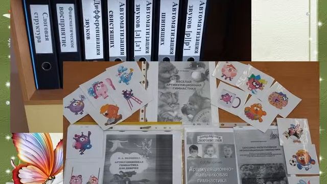 Кабинет №210 Марцулевич М И смотреть онлайн