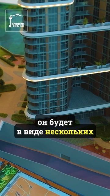 А что с пляжами в ЖК Новая Ливадия Ялта? #недвижимость смотреть онлайн