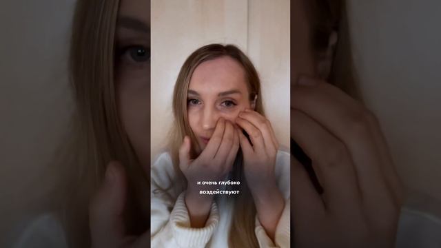 3 главных ошибки в самомассаже. Закрытый клуб по коррекции осанки и массажу лица по ссылке👇 смотреть онлайн