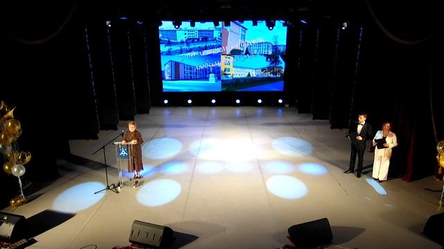 Юбилей школы №4 смотреть онлайн