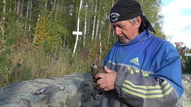 Сникерс, соль и пересохший источник смотреть онлайн