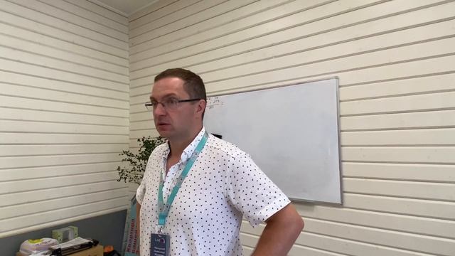 Какие документы смотрим на встрече