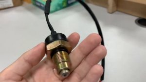 Датчик заднего хода Lifan X50, 3371910005