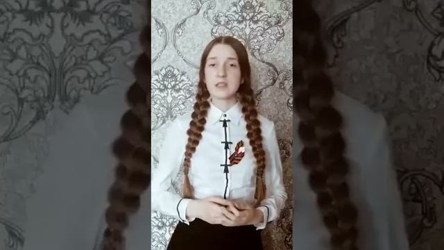 Кузьмина Алена-участница районного онлайн-фестиваля "Голоса Победы", село Ардатово смотреть онлайн
