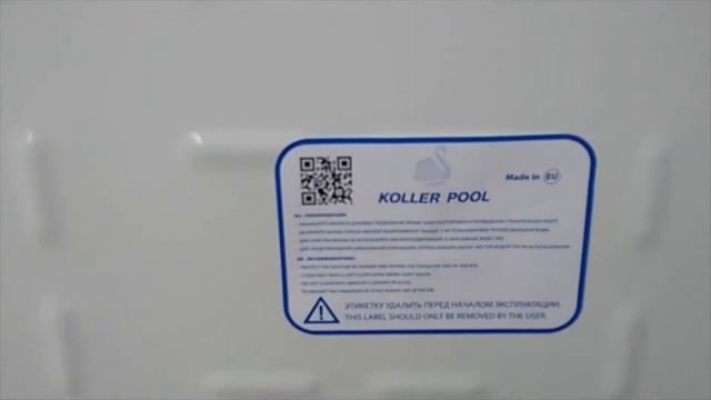 Распаковка KOLLER POOL 90х90 из Розетки смотреть онлайн