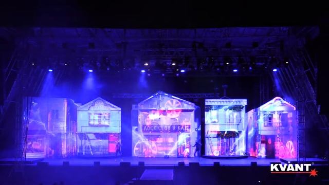 Laser Show Projectors for Theaters | Kvant Lasers used for a Civic Event смотреть онлайн